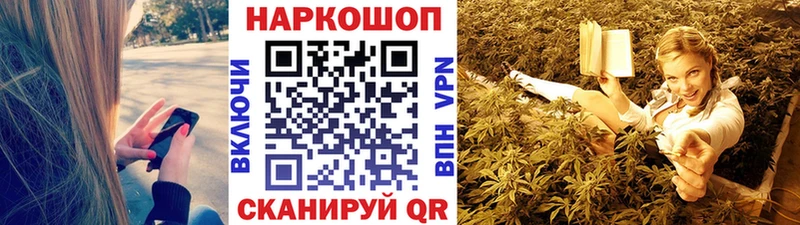 Где продают наркотики Братск Амфетамин  Галлюциногенные грибы  Меф мяу мяу  ГАШ  КОКАИН 