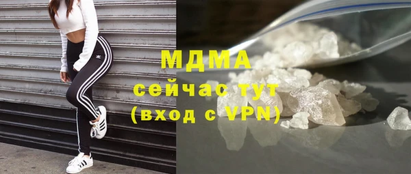 прущие крисы Абдулино