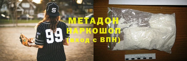 прущие крисы Абдулино