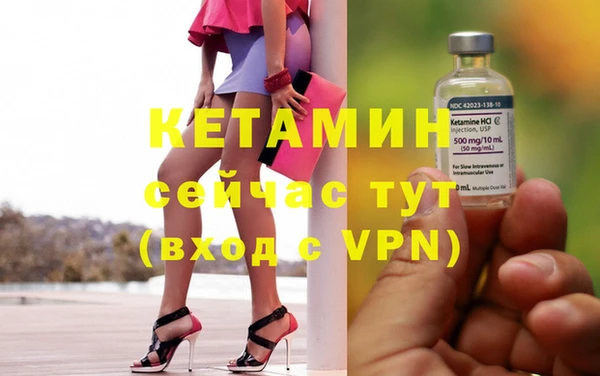 прущие крисы Абдулино