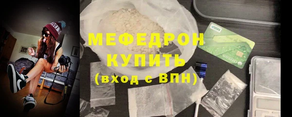 прущие крисы Абдулино