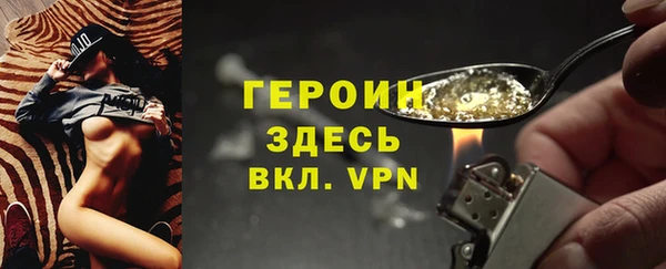 MDMA Приозерск
