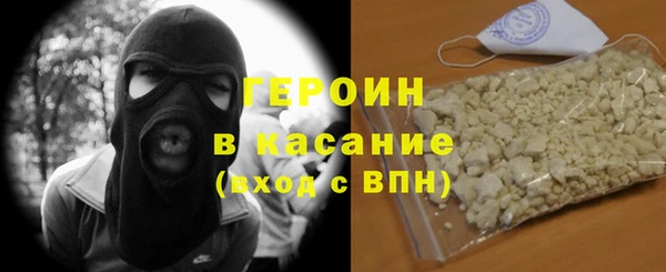 apvp Алексеевка