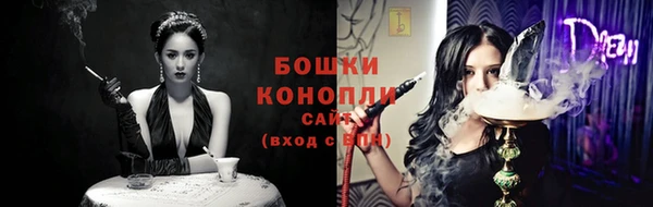прущие крисы Абдулино