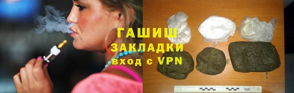 прущие крисы Абдулино