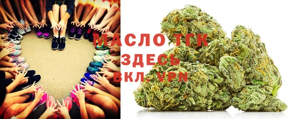 спайс Абинск