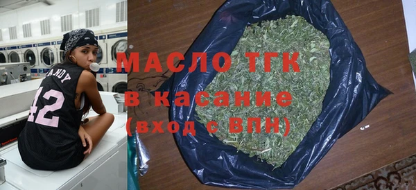 прущие крисы Абдулино