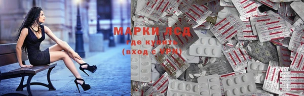 apvp Алексеевка