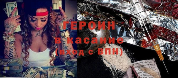 apvp Алексеевка