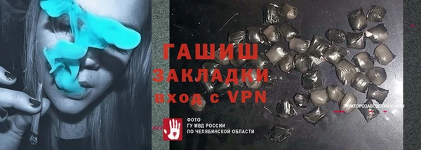 apvp Алексеевка