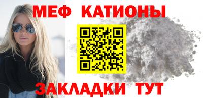 индика Можайск