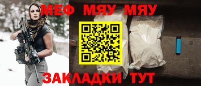 apvp Тавда
