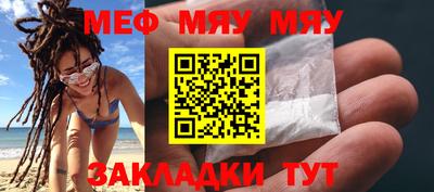 герыч Моздок