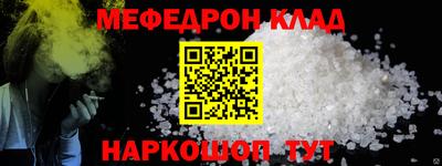 наркотики Можга