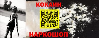 герыч Моздок