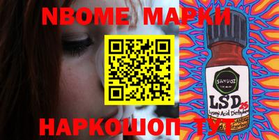 герыч Моздок
