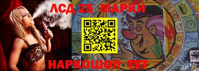 герыч Моздок