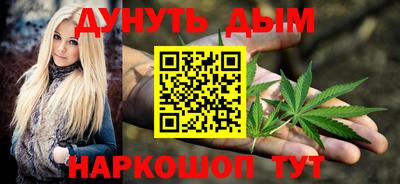 марки lsd Тайшет