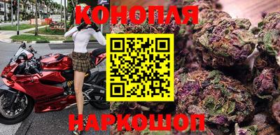 герыч Моздок