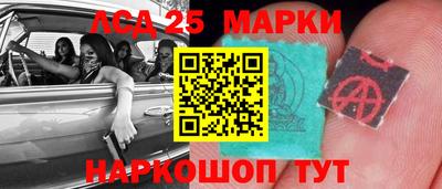 наркотики Можга