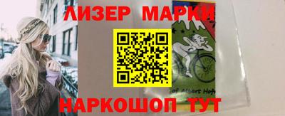 мдпв Таганрог