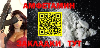 герыч Моздок