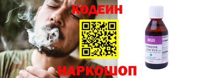 герыч Моздок