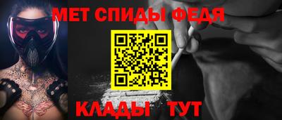 герыч Моздок