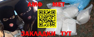 индика Можайск