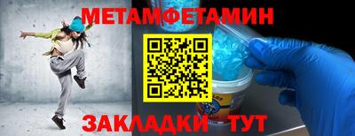 наркотики Можга