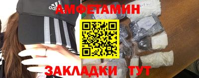 наркотики Можга