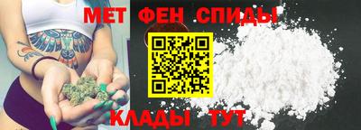герыч Моздок