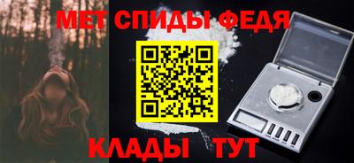 ПСИЛОЦИБИНОВЫЕ ГРИБЫ Урюпинск