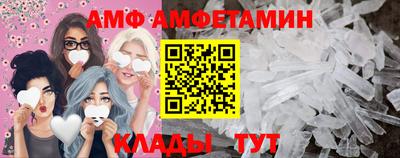 герыч Моздок