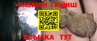 наркотики Можга