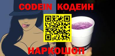 герыч Моздок