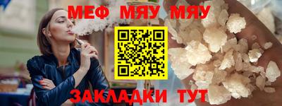 наркотики Можга