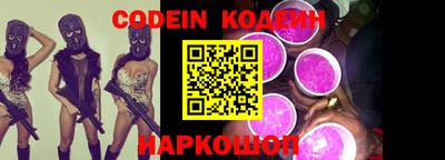 индика Можайск