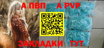 наркотики Можга