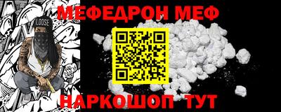 индика Можайск