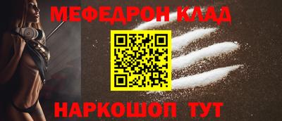 герыч Моздок